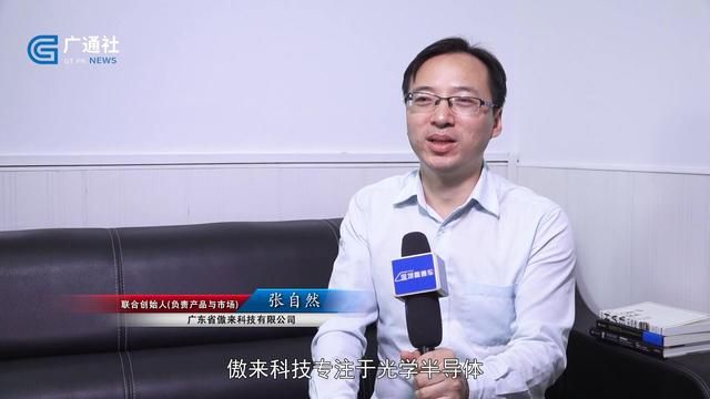 傲来在哪里(奥莱在哪里)
