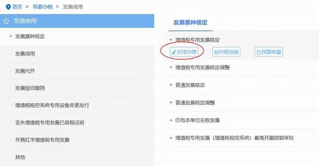 注册公司城市在前面好还是在后面(注册公司把地方放前面和后面)