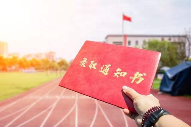 工商核准变更通知书申请补打(工商核准变更通知书在哪里办)