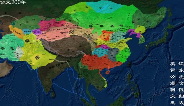 关于孙权的地盘在哪里的信息