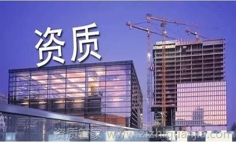 重庆建筑资质代办(重庆建筑资质代办那家好)