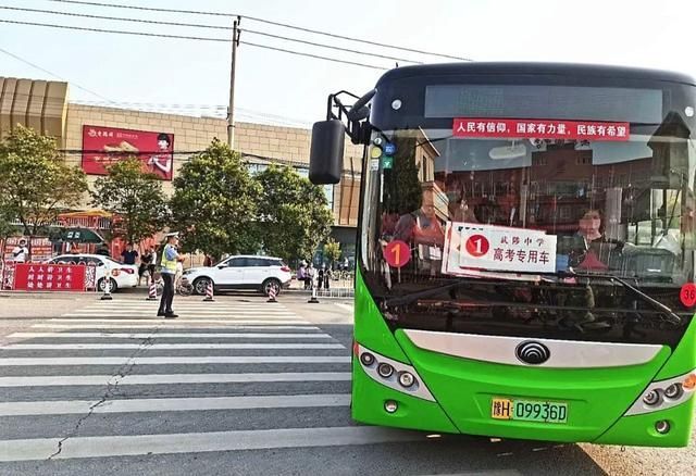 武陟考场在哪里(武陟科目二考场图片)