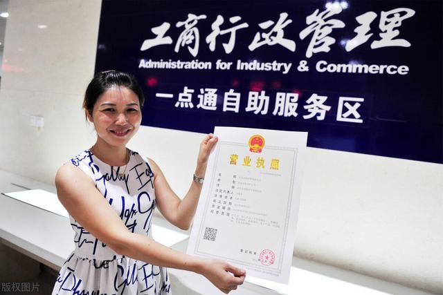 用自己的住宅注册公司有什么影响(可以用自己住宅注册公司吗)
