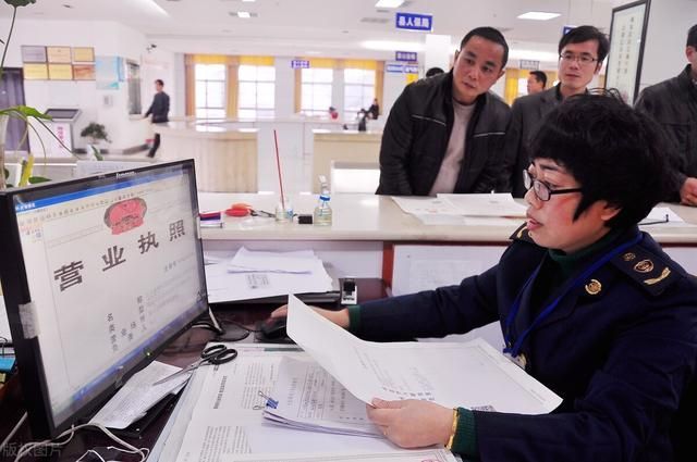 用自己的住宅注册公司有什么影响(可以用自己住宅注册公司吗)