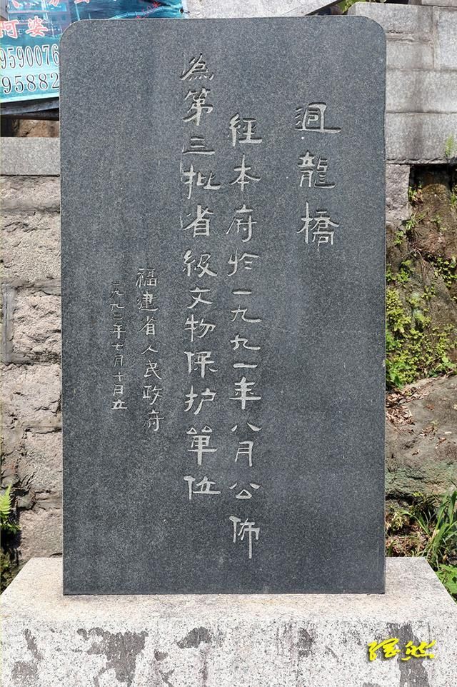 郑古桥在哪(正谷巧克力)