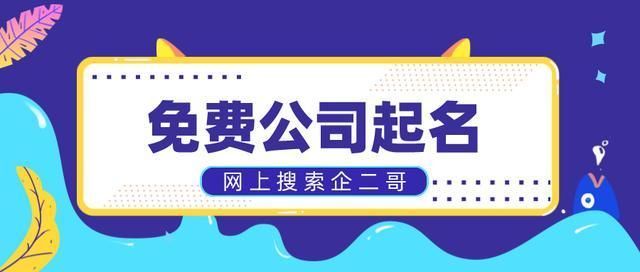 工作室大全(园艺名师工作室大全)