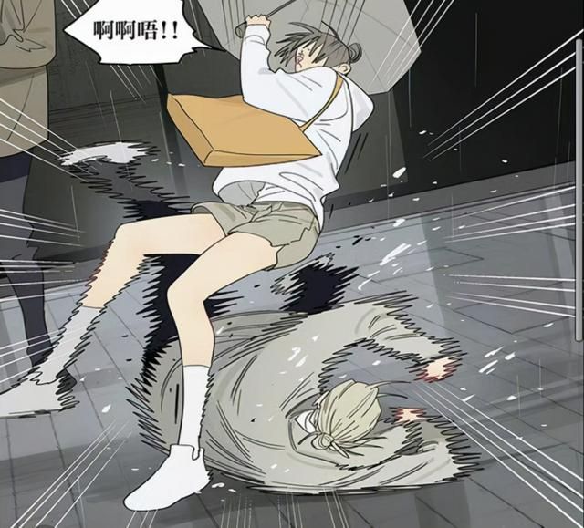 19天漫画在哪可以看(19天漫画在线看321)
