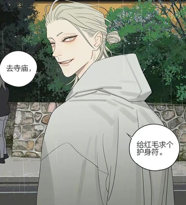 19天漫画在哪可以看(19天漫画在线看321)