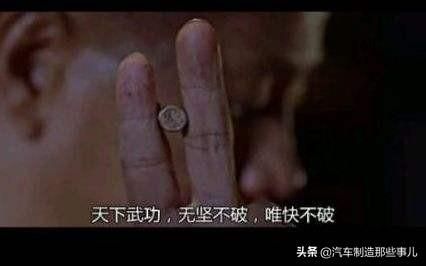 哈弗h2钥匙孔在哪里(哈弗h2钥匙怎么换电池视频)