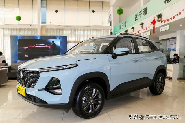 哈弗h2钥匙孔在哪里(哈弗h2钥匙怎么换电池视频)