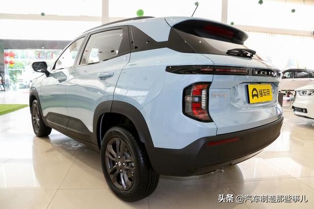 哈弗h2钥匙孔在哪里(哈弗h2钥匙怎么换电池视频)