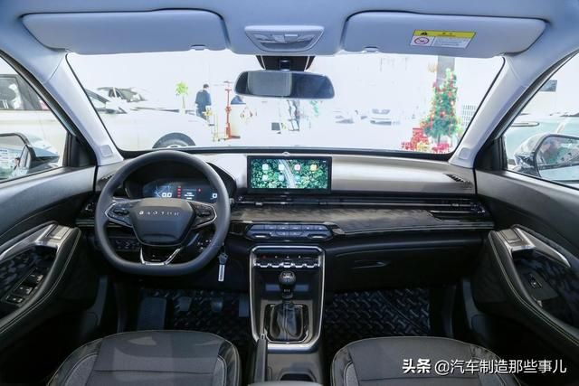哈弗h2钥匙孔在哪里(哈弗h2钥匙怎么换电池视频)