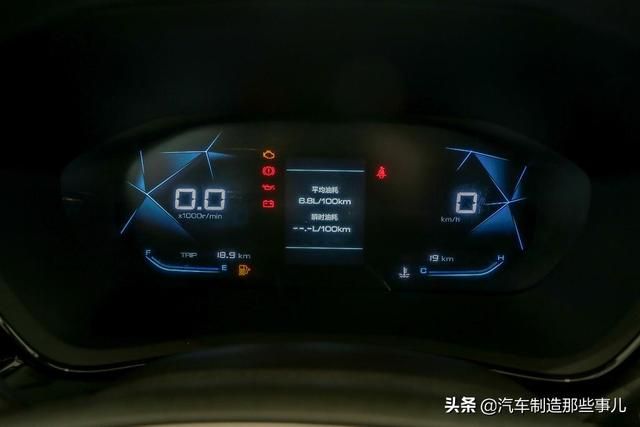 哈弗h2钥匙孔在哪里(哈弗h2钥匙怎么换电池视频)