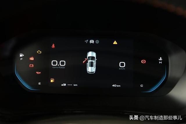 哈弗h2钥匙孔在哪里(哈弗h2钥匙怎么换电池视频)