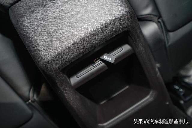 哈弗h2钥匙孔在哪里(哈弗h2钥匙怎么换电池视频)