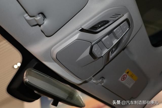 哈弗h2钥匙孔在哪里(哈弗h2钥匙怎么换电池视频)