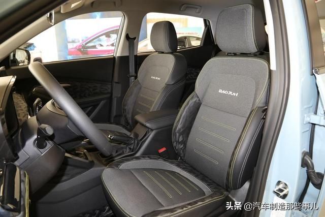哈弗h2钥匙孔在哪里(哈弗h2钥匙怎么换电池视频)