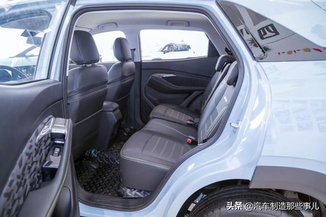 哈弗h2钥匙孔在哪里(哈弗h2钥匙怎么换电池视频)