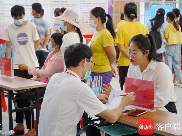 三亚人才市场在哪(三亚人才市场招聘网)