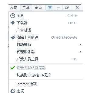 360浏览器下载的文件在哪里(360浏览器下载的文件在哪里可以找到)
