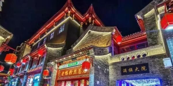 沈阳铁西行政审批大厅营业时间(沈阳皇姑行政审批大厅营业时间)