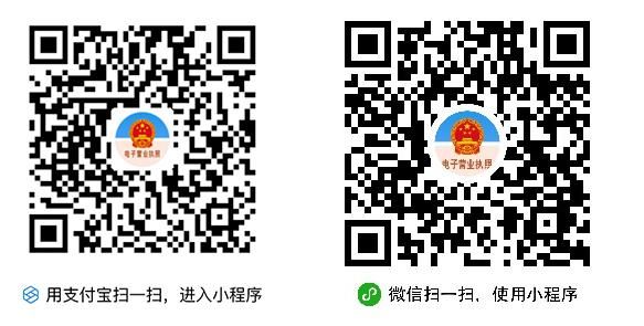 怎么在手机上办营业执照年检(怎么在手机上办理金融社保卡)