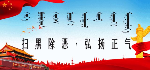 草市街工商局电话(成都市工商局草市街)