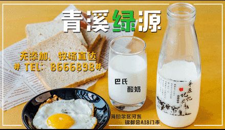 草市街工商局电话(成都市工商局草市街)