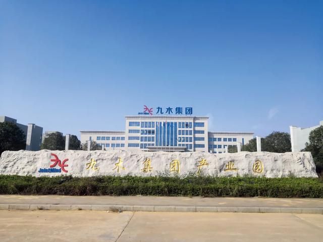 重庆思奇特科技有限公司(重庆思途科技有限公司)