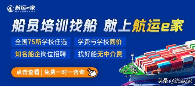 大副在哪学(大负载气缸中间位置停止方法)