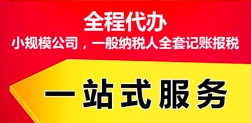 工商注册咨询服务热线深圳(深圳交警咨询24小时服务热线)