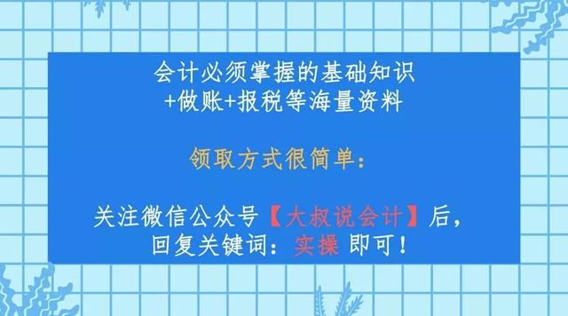 个体户需要报税吗(定额个体户需要报税吗)