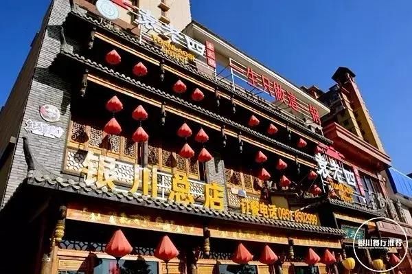 一品香在哪(一品香童玲)