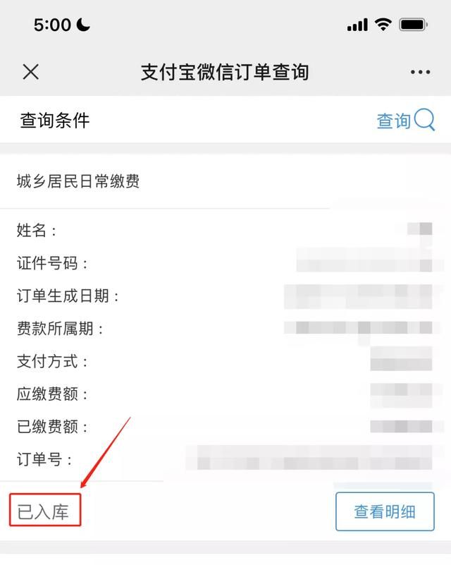 重庆医疗保险怎么买(重庆的医疗保险在哪里买)