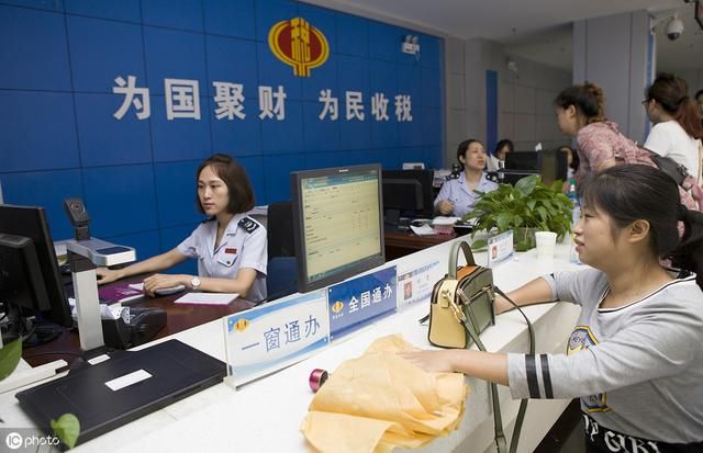 新公司税务报到时间(新公司成立后税务方面有哪些流程)