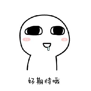 橙光立绘画师怎么接单的简单介绍