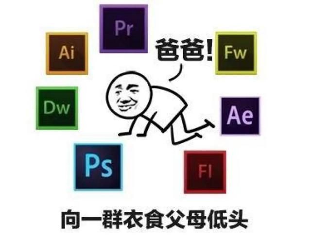 橙光立绘画师怎么接单的简单介绍