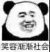 橙光立绘画师怎么接单的简单介绍