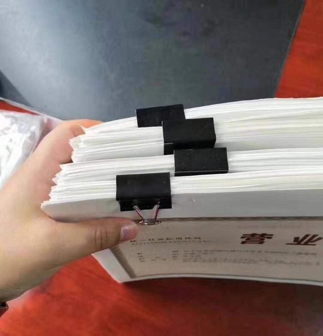 杭州财务代办公司(咸阳财务代办公司)