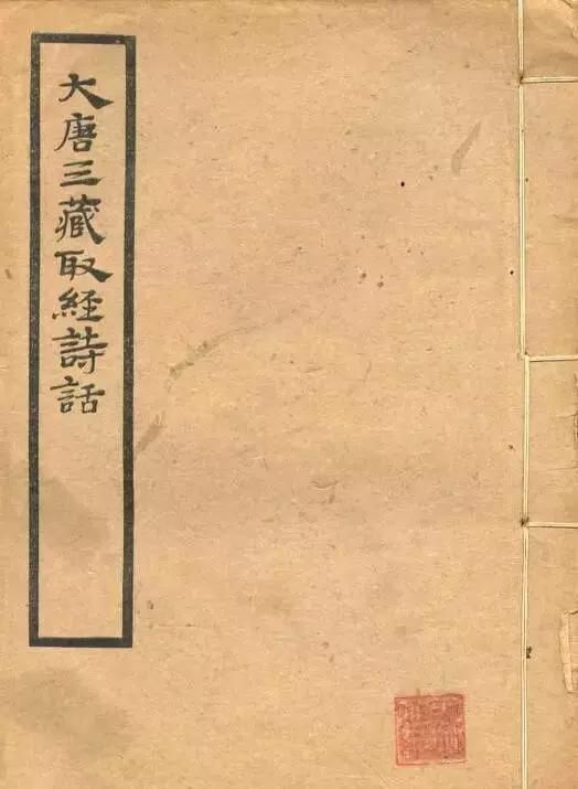 紫云洞在哪(紫云洞的成因)