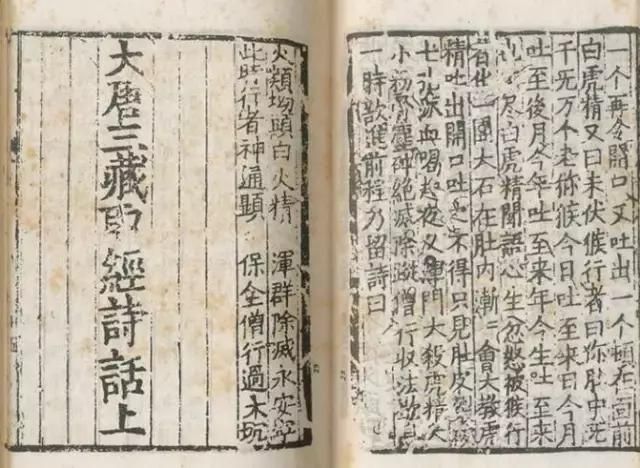 紫云洞在哪(紫云洞的成因)