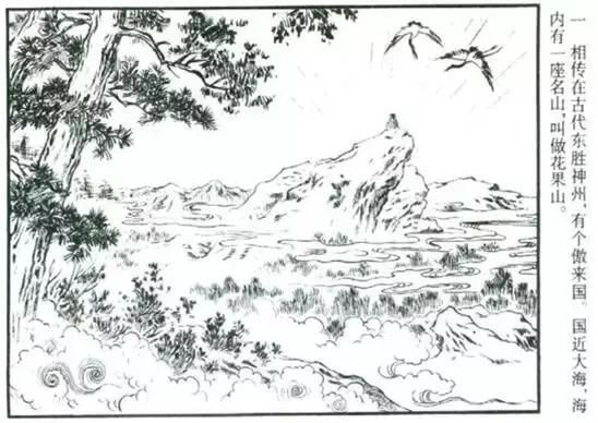 紫云洞在哪(紫云洞的成因)