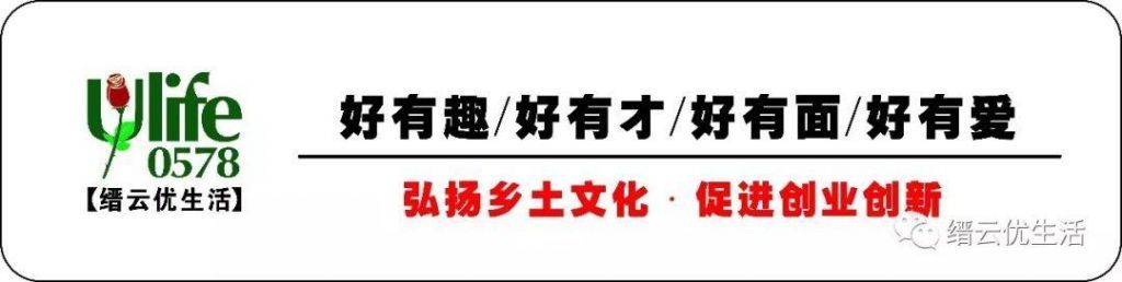 芭莎苗寨在哪(芭莎苗寨历史严格)