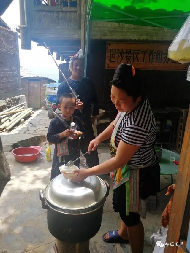 芭莎苗寨在哪(芭莎苗寨历史严格)