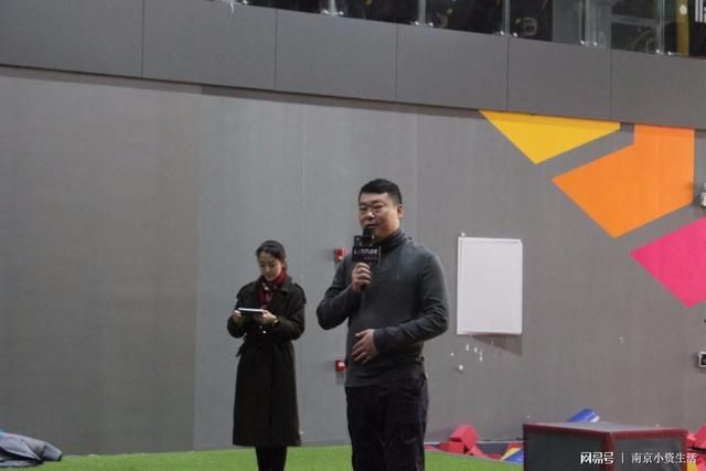 南京乐图空间在哪里(南京乐图空间)