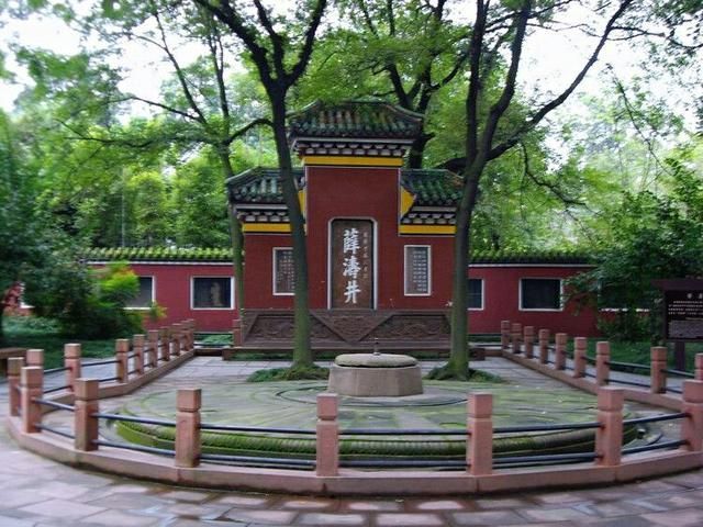 望江公园在哪里(望江公园图片)