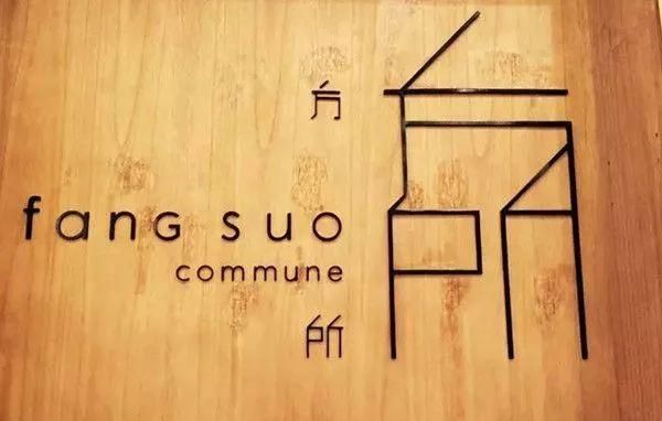 长沙juice在哪(长沙juice具体地址)