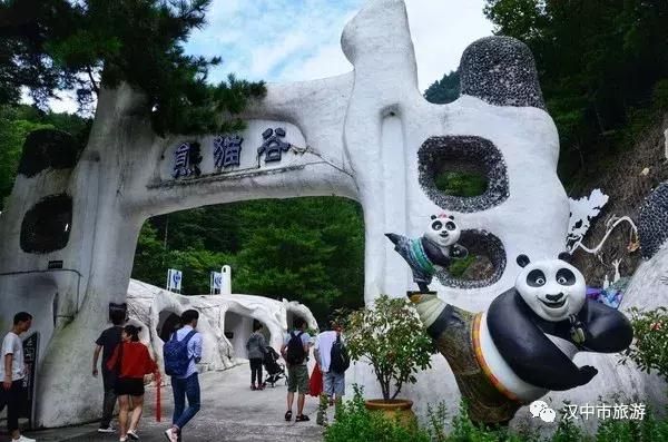 包含9号线青岗坪站出口的词条