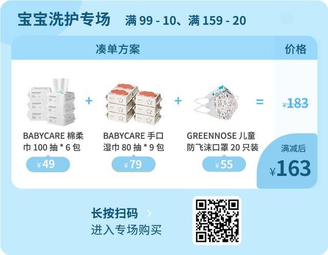 在哪买纸(在哪买股票)
