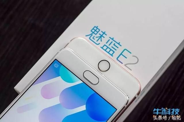 魅蓝游戏模式在哪的简单介绍